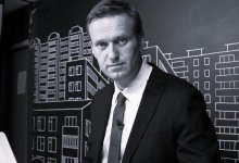 Умер Алексей Навальный