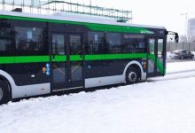 11 столичных пригородных маршрутов приостановили движение