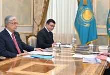 Токаев дал поручения по проводимым АЗРК расследованиям