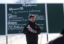 Общественники вручили антинаграду главе управления строительства ЗКО