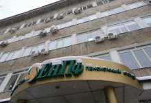 В ЕНПФ отрицают утечку персональных данных казахстанцев