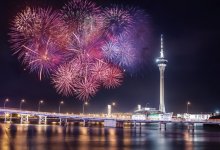 Макао может стать безвизовым для казахстанцев