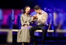 С любимыми не расставайтесь