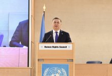 Казахстан принял участие в Совете по правам человека ООН