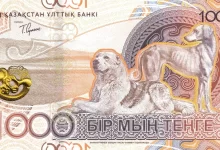 Когда казахстанцы увидят новые купюры с сайгаком и алабаем
