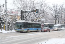 Какой будет погода в особый день года 29 февраля