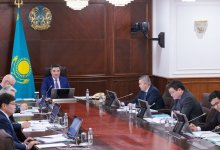 Пересмотреть правила закупок "Байтерека" поручил Бектенов