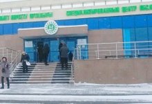 Дежурные ЦОНы и спецЦОН сменят адреса в Астане