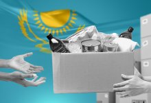 "Придает силы справиться": за что страны мира благодарили Казахстан