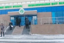 Найден новый способ бронирования очереди в спецЦОН
