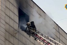 Пожар произошел в торговом центре в Алматы