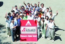 Газета "AIQYN": во всем дойти до самой сути