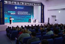 Уроки финансовой грамотности прошли 600 жителей Алматинской области