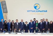 Автономный статус Академии наук обсудили члены Национального курултая