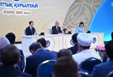 Общая задача для достижения стратегических целей – Ерлан Карин об инициативах Токаева