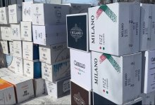 Сигареты на 350 млн тенге пытались перевезти в ЗКО как трубы