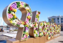 Восточная ярмарка и угощения: как в Астане отмечают Наурыз (ВИДЕО)