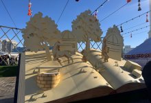 Как астанчане отмечают Наурыз (ФОТО)