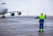 Аэропорт Астаны предупредил пассажиров