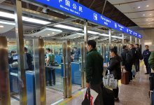 Год туризма в Китае: большая делегация Казахстана прибыла в Пекин