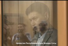 Не знаю, совершил ли я преступление – Байжанов по делу об убийстве Нукеновой