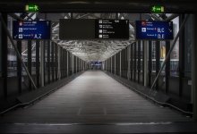 Международный аэропорт построят в Жетысу