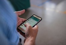 WhatsApp обновил панель навигации