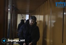 Суд над Бишимбаевым: изменен порядок процесса
