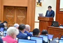 Сроки процедур по госзакупкам сократят в два раза