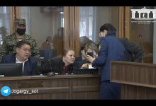 Адвокаты Бишимбаева пытались оспорить заключение судмедэксперта