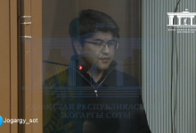 Бишимбаев озвучил свой ежемесячный доход