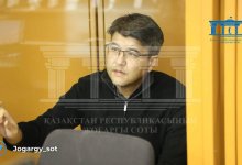 "Куандык буянил": в суде зачитали переписку администратора BAU в ночь гибели Нукеновой