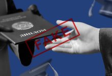 Педагоги с поддельными дипломами работали в Мангистау