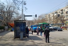 Какой будет погода в Казахстане 11 апреля