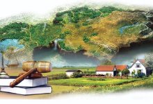 Земля как важнейший стратегический ресурс страны