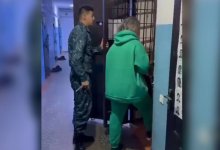 Главу фонда подозревают в мошенничестве