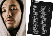Ваши дети будут выбирать пол – Скриптонит высказался о “законе Салтанат”