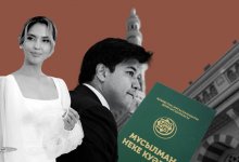 Никах без брака между Бишимбаевым и Нукеновой прокомментировали в муфтияте