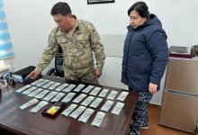 30 тысяч долларов пытался тайно провезти гражданин Китая через пост “Калжат”