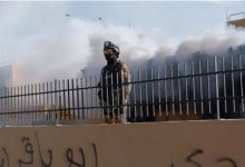 На военной базе в Ираке прогремел взрыв