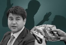 Ясновидящая пожелала остаться инкогнито для зрителей суда над Бишимбаевым