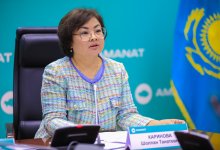 Вопросы гендерного равенства в центре внимания Женского крыла партии AMANAT