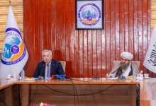 Технический комитет по разведке недр создадут Казахстан и Афганистан