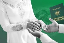 Никах без РАГСа: чем опасен фиктивный союз для казахстанок