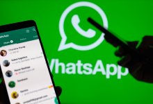 Новые функции появились в WhatsApp