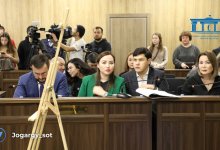 Трансляция по делу Бишимбаева из зала суда