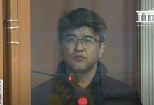 Когда состоится следующее заседание по делу Бишимбаева