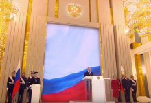 Инаугурация Владимира Путина прошла в Кремле