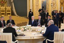 Токаев принял участие в заседании ВЕЭС