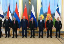 ЕАЭС должен стать гибким и эффективным в условиях нестабильности в мире - Токаев